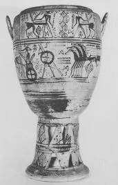 KRATER (ATHENIAN GEOMETRIC, SILHOUETTE)