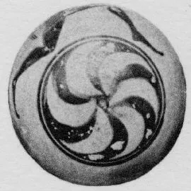 ARYBALLOS (CORINTHIAN, BLACK-FIGURE)