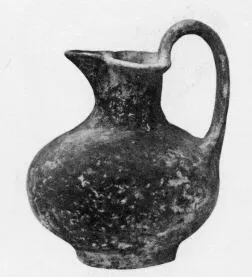 JUG (VILLA NOVA)