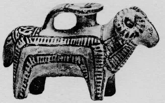 FIGURE VASE (EAST GREEK)