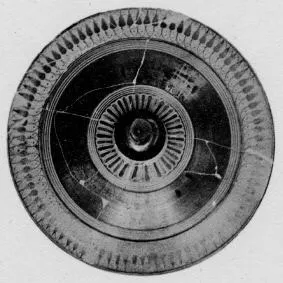 AMPHORA, NECK (ATHENIAN, BLACK-FIGURE)