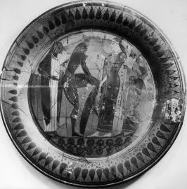 PLATE (ATHENIAN, BLACK-FIGURE)