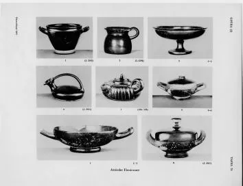 SKYPHOS (ATHENIAN, BLACK GLAZE)