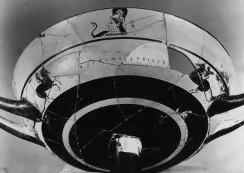 CUP, LITTLE MASTER LIP (ATHENIAN, BLACK-FIGURE)