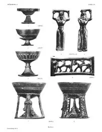 CHALICE (ETRUSCAN, BUCCHERO)