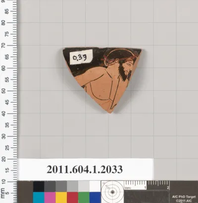 Terracotta rim fragment of a kylix (drinking cup)