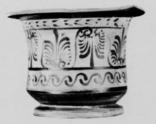 BOWL (BOEOTIAN, BLACK PATTERN)