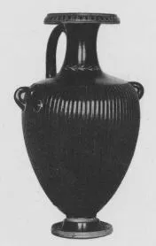 HYDRIA (SOUTH ITALIAN, CAMPANIAN, BLACK GLAZE)