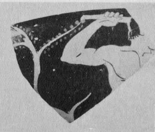 CUP, FRAGMENT (ATHENIAN, RED-FIGURE)