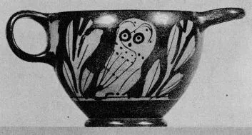 SKYPHOS (ATHENIAN, RED-FIGURE)
