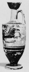 LEKYTHOS (ATHENIAN, BLACK-FIGURE)