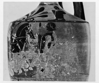 LEKYTHOS (ATHENIAN, BLACK-FIGURE)