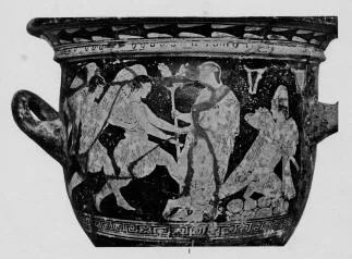 KRATER, BELL (ATHENIAN, RED-FIGURE)
