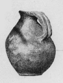 JUG (VILLA NOVA)