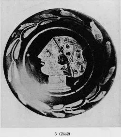 PLATE (ATHENIAN, RED-FIGURE)