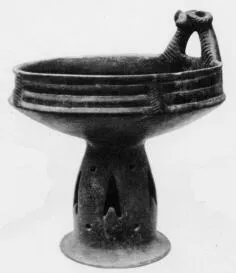CUP (VEIAN)