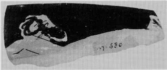 CUP, FRAGMENT (ATHENIAN, RED-FIGURE)