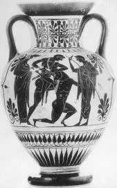 AMPHORA, NECK (ATHENIAN, BLACK-FIGURE)