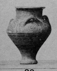 JAR, PIRIFORM (MYCENEAN)