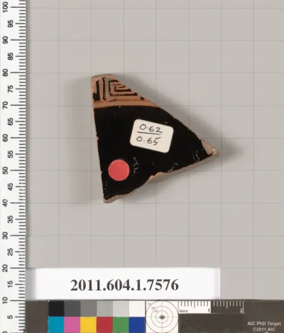 Terracotta fragment of a kylix (drinking cup)