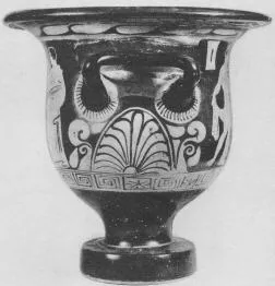 KRATER, BELL (SOUTH ITALIAN, APULIAN, RED-FIGURE)