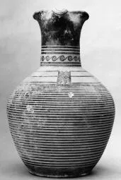 OINOCHOE (ATHENIAN GEOMETRIC)