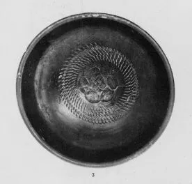 BOWL (CALENIAN, RELIEF)