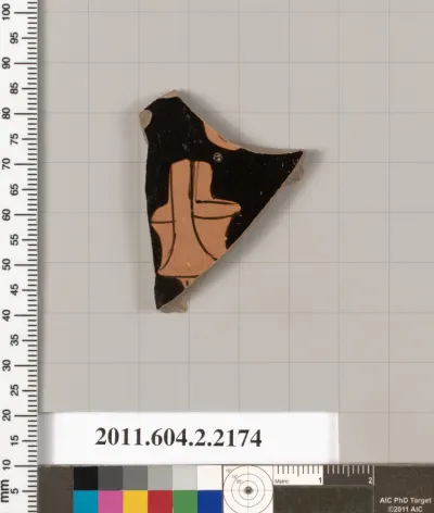 Terracotta fragment of a pot; unglazed on the inside