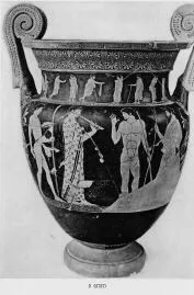 KRATER, VOLUTE (ATHENIAN, RED-FIGURE)