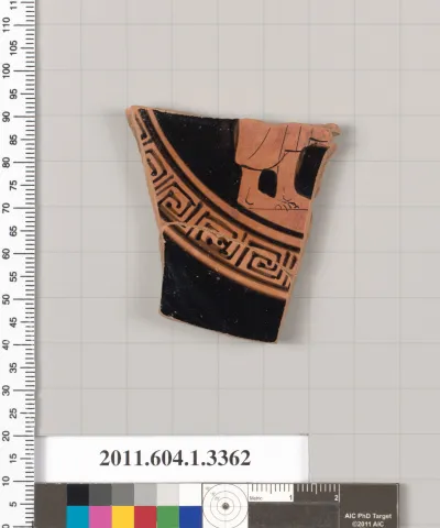 Terracotta fragment of a kylix (drinking cup)