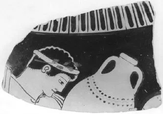 KRATER, COLUMN, FRAGMENT (ATHENIAN, RED-FIGURE)