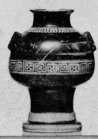 PSYKTER (ATHENIAN, BLACK GLAZE)