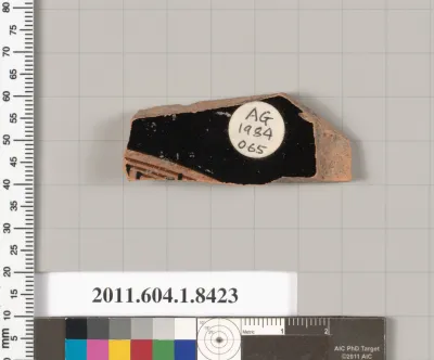Terracotta fragment of a kylix (drinking cup)