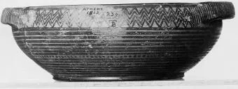 CUP (ATHENIAN GEOMETRIC)