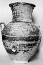 AMPHORA, NECK, SHOULDER-HANDLED (ATHENIAN GEOMETRIC)