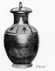 AMPHORA, BAIL (SOUTH ITALIAN, CAMPANIAN)