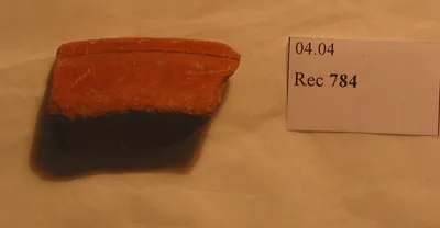 vase