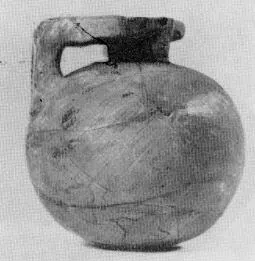 ARYBALLOS (CORINTHIAN, BLACK-FIGURE)