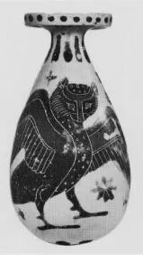 ALABASTRON (CORINTHIAN, BLACK-FIGURE)