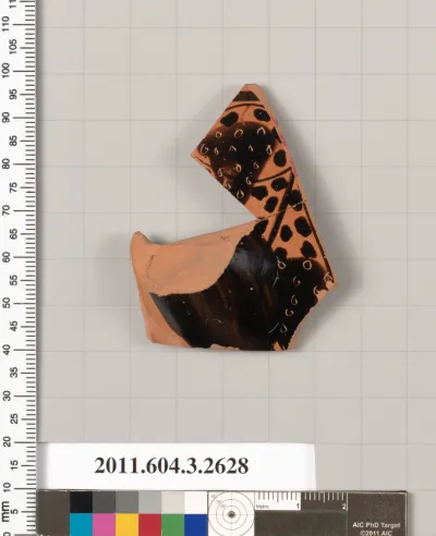 Terracotta fragment of a kylix (drinking cup)