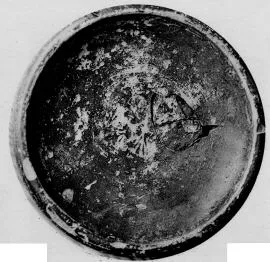 CUP, STEMLESS, FRAGMENT (SOUTH ITALIAN, CAMPANIAN, RELIEF)