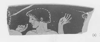 CUP, FRAGMENT (ATHENIAN, RED-FIGURE)