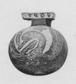 ARYBALLOS (CORINTHIAN, BLACK-FIGURE)