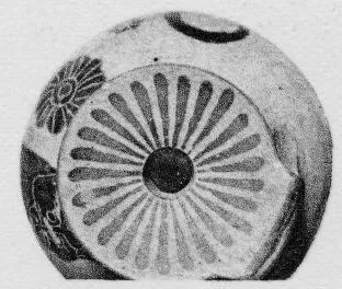 ARYBALLOS (CORINTHIAN, BLACK-FIGURE)