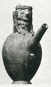 FEEDER (CYPRIOT, IRON AGE)