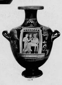 HYDRIA (SOUTH ITALIAN, APULIAN, RED-FIGURE)