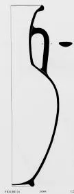 AMPHORA, NECK (ATHENIAN GEOMETRIC)