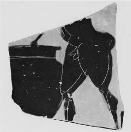 KRATER, COLUMN, FRAGMENT (ATHENIAN, BLACK-FIGURE)