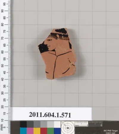 Terracotta fragment of a kylix (drinking cup)