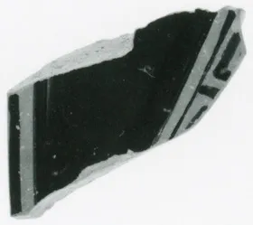 CUP, FRAGMENT (ATHENIAN, RED-FIGURE)